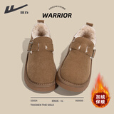 回力厚底勃肯大棉鞋女款加绒外穿毛毛鞋冬季学生保暖加棉加厚雪地靴 卡其色 37