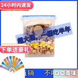 狼弈冻干猫零食鸡肉粒鸡胸肉营养宠物狗狗猫咪零食毛重660g大桶 桶装冻干全家桶660g