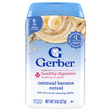 嘉宝（GERBER）婴儿米粉原味大米营养米粉初段辅食美国进口 2段 香蕉燕麦米粉 227g*1罐