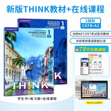 剑桥外研思辨英语考试 新版第二版 Think 1级别学生套装+78节在线外教课程