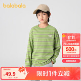 巴拉巴拉童装儿童长袖t恤男童女童2025款春装圆领打底衫T简约208125100208