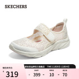 斯凯奇（Skechers）夏女鞋蕾丝透气平底单鞋休闲鞋玛丽珍鞋104345