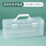 玉水湖书法袋毛笔书法专用包收纳包手提袋收纳袋小学生国画装袋子加厚书法包软笔儿童文房用品 透明单层