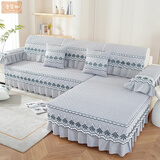 漫姿娜沙发套万能全包通用无需测量一套沙发垫四季防滑坐垫整套简约现代 罗曼-灰色【四季通用】 定制尺寸/贵妃一体【联系客服】