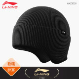 李宁（LI-NING） 帽子男秋冬季保暖礼品百搭潮女毛线帽护耳套头帽礼物针织帽加绒 护耳款-黑色(防静电/高弹性）