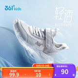 361°儿童运动鞋跑鞋2025夏季男女童3-12岁轻便大网孔跑鞋白29