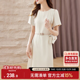 尚都比拉设计感拼接连衣裙夏季高级感气质百褶裙小个子中长裙子 杏色 L