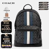 蔻驰（COACH）奢侈品男士经典印花双肩背电脑包大容量海军条3001【品牌授权】