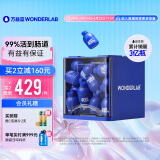 万益蓝WonderLab 小蓝瓶益生菌 成人儿童孕妇肠胃益生菌冻干粉 高活性益生菌40瓶3.0