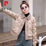 皮尔卡丹轻便羽绒服女短款新款小香风高级感欧货时尚洋气显瘦小个子外套 卡其色 L 145以内