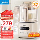 美的（Midea）破壁机安睡家用降噪低音罩大容量豆浆机2024新款智能全自动免煮五谷杂粮多功能前十名料理机榨汁机 【低音37分贝】小型2-3-4人用