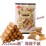 星七stars seven日本进口网红饼干星七牌奶油味夹心小蛋卷独立包装63g 抹茶夹心蛋卷123g