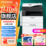 富士胶片2110升级款2150N复印机2350NDA黑白激光打印机A3A4多功能一体机2150复合机打印复印扫描2350多功能 （原富士施乐）2350NDA(含输稿器+双面器)