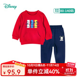 迪士尼宝宝（Disney Baby）童装男童女童套装潮酷米奇米妮卫衣套装儿童外出服 大红T1281 24个月/身高90cm