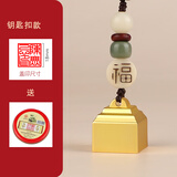 孔府印阁 封侯印章方形姓名印章定制名字签名书法印章篆刻合金个人章刻印火漆章订做定制毕业季生日礼品