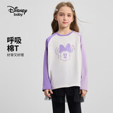 迪士尼（DISNEY）女童儿中大童插肩长袖T恤圆领舒弹柔打底上衣25春DB431AE09紫150