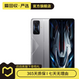 Redmi K50 电竞版 全新骁龙8 双VC液冷散热 OLED柔性直屏 国行 二手手机 银翼 8G+128G