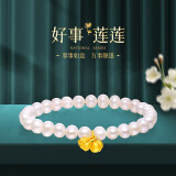 梦金园520礼物黄金吊坠 好事连连硬足金莲蓬柿子项链挂坠手链女款