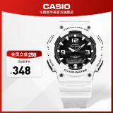 卡西欧（CASIO） SPORT AQ-S810 卡西欧男表运动太阳能手表 AQ-S810WC-7AVDF-100米防水