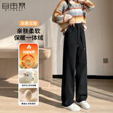 自由系羊绒阔腿裤女秋冬季加绒新款2025高腰显瘦垂感窄版直筒运动休闲裤