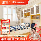 好莱客 榻榻米床定制 日式衣柜多功能储物收纳床 全屋家具定制