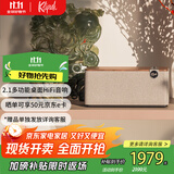 杰士（Klipsch）The One Plus2.1发烧HiFi蓝牙桌面多功能音响音箱【国家补贴】侏罗纪重生 APP控制u盘晚秋胡桃木色
