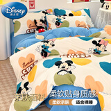 迪士尼（Disney）A类全棉四件套纯棉儿童卡通床单被套床品单人男孩女孩床笠被罩3件 爱心米奇 床单款 1.5米四件套-被套1.5x2m