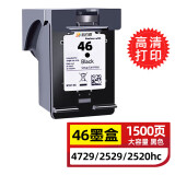 玖六零惠普hp46墨盒可加墨适用4729 2529 2520hc 2020hc连供改装DeskJet Ink Advantage 2029打印机墨盒黑色