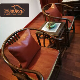 西部水牛 夏季真皮沙发垫 红木椅子头层水牛皮坐垫定做 3.0MM水牛硬席皮 定制尺寸/平方米