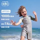 Kocotreekk树儿童泳衣连体原纱男童防晒女孩长袖抗菌耐氯游泳宝宝泳装夏季