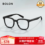 BOLON暴龙眼镜潮流光学镜架男可配度数近视眼镜框女礼物 BJ3229B10