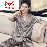 猫人（MiiOW）【桑蚕丝】真丝睡衣男士夏季2025新款短袖两件套真丝丝绸家居服男 驼色短袖长裤 2XL