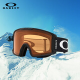 OAKLEY滑雪镜 谱锐智镜片户外双层防雾大视野柱面雪镜护目镜0OO7070-57