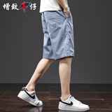增致牛仔（ZENGZHI）【夏季薄款】男士休闲短裤男2025新款工装五分裤男直筒中裤子男裤