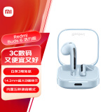 小米（MI）Redmi Buds 6 活力版 蓝牙耳机 30小时长续航 适用小米华为苹果手机 蓝色