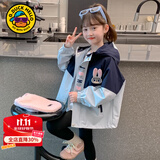 G.DUCKKIDS小黄鸭童装女童外套春秋新款洋气儿童衣服女孩休闲上衣中大童风衣 灰蓝兔子 130 建议7~8岁【120-130】cm