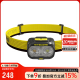 奈特科尔（NITECORE）UT27 800L专业越野跑头灯强光超长续航露营夜钓钓鱼跑步赶海户外 UT27 800L标准版【一节电池】