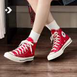 匡威（Converse）【王源同款】CONVERSE匡威 1970S男女帆布鞋搪瓷红红色164944C 164944C 35