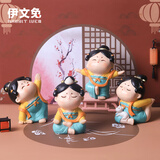 伊文兔（THE RABBIT IVEN）创意国风手机支架办公室小摆件西安伴手礼文创礼物生日礼物实用 大唐淑女日记摆件-全套4个