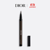 迪奥DIOR惊艳眼线液781缎光棕防水不晕染化妆品生日礼物送女友