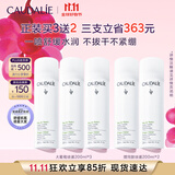 欧缇丽保湿舒缓大葡萄喷雾200ML*3 爽肤水温和敏感肌 现货不用等