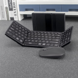 虎克 无线三蓝牙折叠键盘 ipad平板手机Mac笔记本电脑多设备通用办公充电标准全键带数字鼠标套装 双蓝牙+2.4G折叠键盘鼠标 黑色