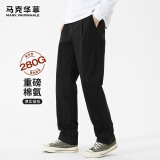 马克华菲【新疆棉】休闲裤男春秋季简约纯色弹力长裤子男 黑色 XL(54)