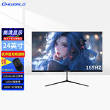 指天下 显示器27英寸电竞显示器电脑显示屏便携家用办公监控外接扩展屏游戏显示器 (24英寸-高清165Hz-电竞游戏）直屏