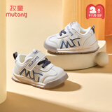 牧童学步鞋男冬季加绒保暖棉鞋婴儿软底面包鞋女宝宝鞋子 迷雾灰19