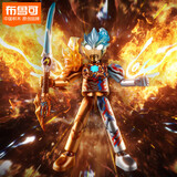 布鲁可积木人 奥特曼群星版12单个耀变星光 潮玩男生玩具生日礼物