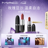 M.A.C【蔡依林同款】魅可大子弹头mac口红#666大宠粉 生日礼物女送女友