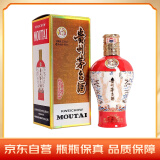 茅台（MOUTAI）茅台 中信金陵（赤龙焕彩红色）53度 500ml 