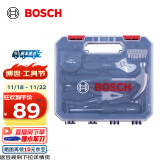 博世（BOSCH）家用多功能手动工具套装五金工具箱12件套 塑盒精装