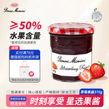 蓓妮妈妈 草莓果酱370g 法国进口Bonne Maman巧婆婆水果量50%早餐涂抹面包